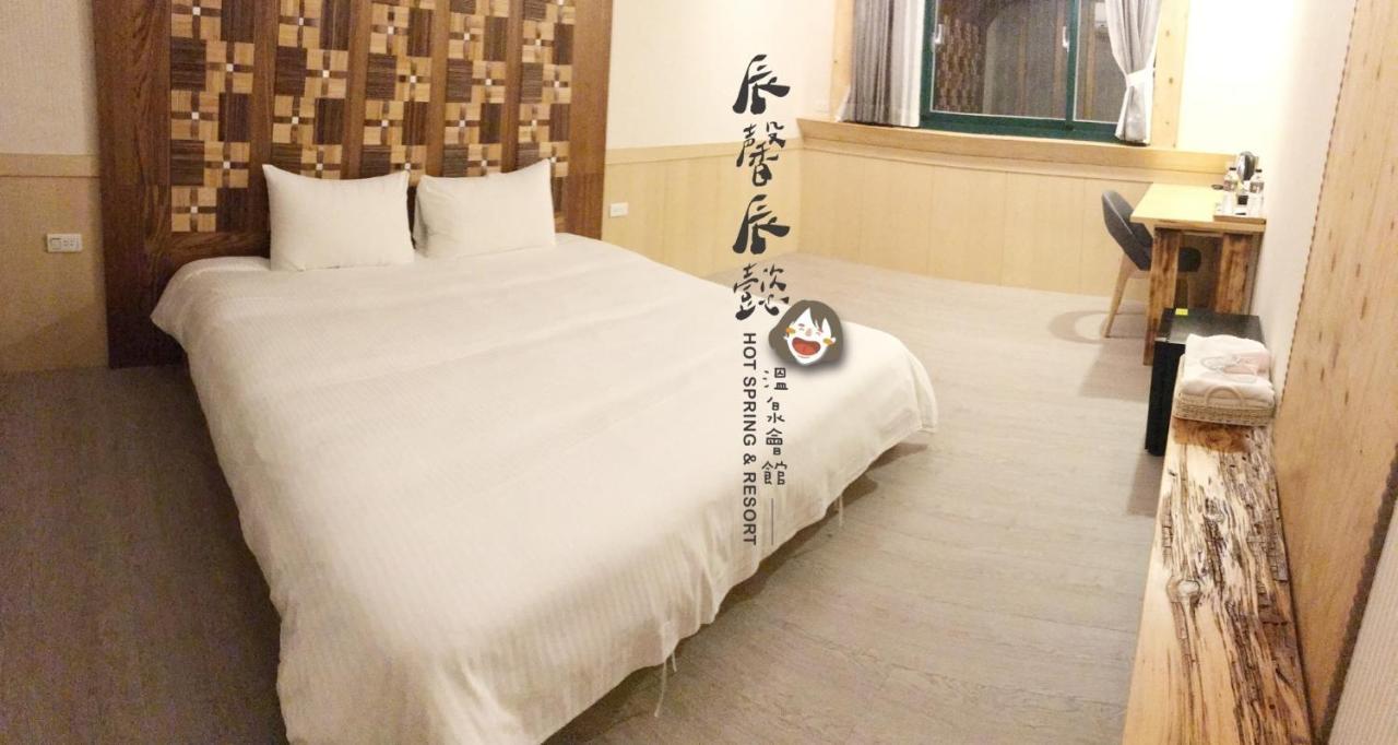 沐馨溫泉民宿 Tiêu Khê Ngoại thất bức ảnh